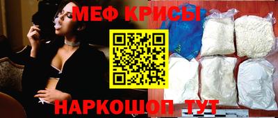 стаф Бугуруслан
