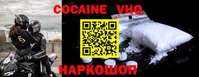прущие грибы Бузулук