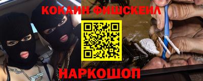 прущие грибы Бузулук