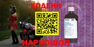 прущие грибы Бузулук
