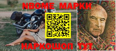 mdma Будённовск