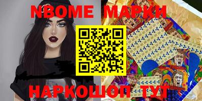 стаф Бугуруслан