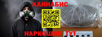 стаф Бугуруслан