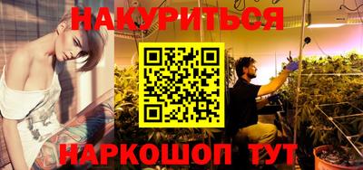 стаф Бугуруслан