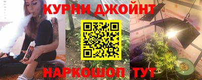 стаф Бугуруслан