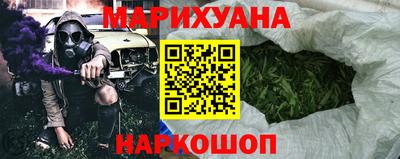 прущие грибы Бузулук