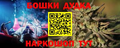 стаф Бугуруслан