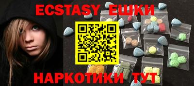 стаф Бугуруслан