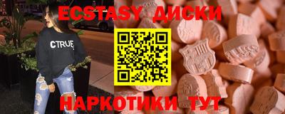 стаф Бугуруслан