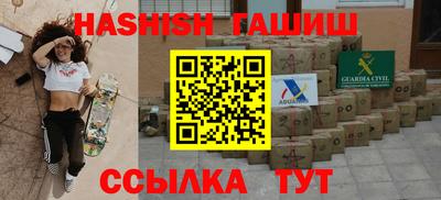 прущие грибы Бузулук