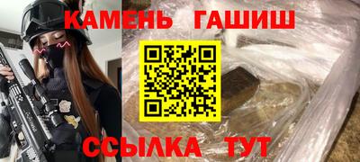 стаф Бугуруслан